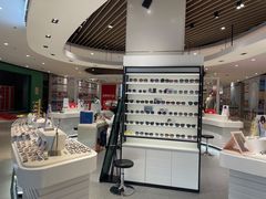 -沫芮眼镜·蔡司官方授权店(人民广场店)