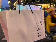 -银座仁志川·生吐司专门店(香港广场店)
