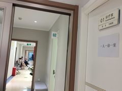 -北京地坛口腔门诊部