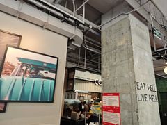 -Wagas沃歌斯(环贸店)