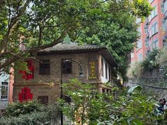 -三坊七巷历史文化街区