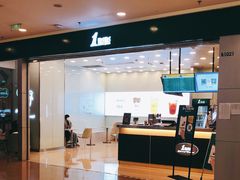 -1点点(石家庄长安万达店)