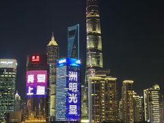 -外滩8号 whisky bar(金延大厦店)