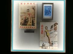 -上海体育博物馆
