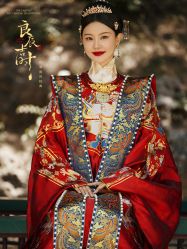 点击看大图 -美云庭古装·格格服汉服·京城旅拍(北京店)