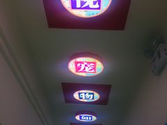 -全心全意连锁动物医院(石景山店)