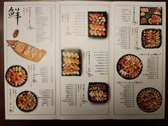 -井缘河风寿司(Touch12街店)