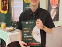 -庖丁兄弟干式熟成牛排自助餐厅(仁恒伊势丹店)