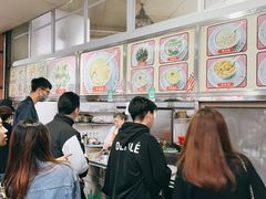-老福合沟无米粿甜汤粿品店