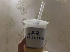 -茶百道(世纪大道店)
