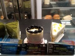蓝莓冻芝士蛋糕-星巴克(上海汇锦里店)
