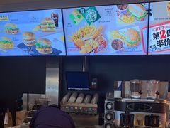 -麦当劳(金平路站店)