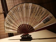 -余欢领鲜火锅(新街口店)