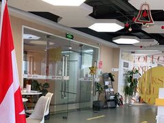 -环球雅思·托福·ALevel·OSSD·DSE·留学英语培训学校(体育西校区)