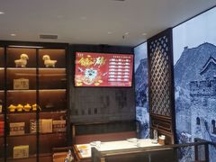 -东来顺•非遗火锅(外滩店)
