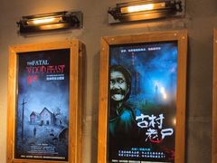 -伯爵·沉浸式超级密室·直营店