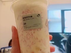 -喜茶(广州天汇igc店)