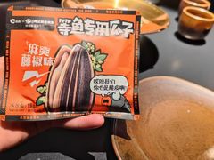 -鸣记脆皮烤鱼·海鲜烤鱼(亿合城店)