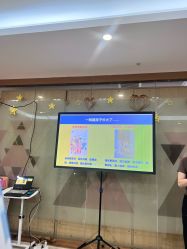 -恒悦贝贝月子会所(海珠店)