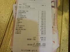 -中国厨房/台湾牛肉面