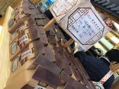 -东吴张记(山塘街店)