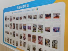 -童程童美·信息学竞赛·乐高机器人编程(长宁来福士校区)