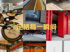 -海港城