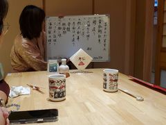 -琴寿司居酒屋(中山广场店)