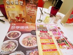 -丰收日·小海鲜·沪上家宴(顾村正大店)