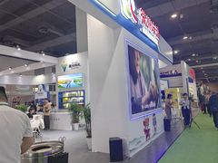 -上海跨国采购会展中心