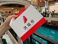 -澳门威尼斯人综合度假区