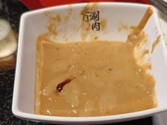 -北门涮肉·炭火铜锅涮肉(什刹海店)