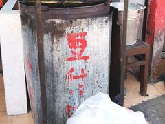 -丽华早点(大成路店)