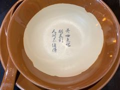 -锅来乐地锅鸡(安亭店)