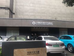 -深圳阳光医疗美容医院·旗舰店