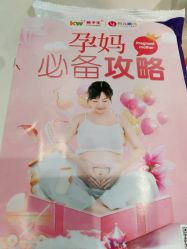 -孩子王童乐园(苏州吴中万达店)