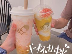 -喜茶(中山白水井店)