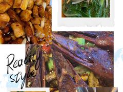 -川人百味(亿合城店)