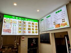 -褚氏岛城一汤(闽江路店)