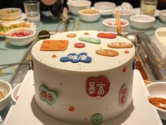 -海底捞火锅(杭州越界锦和大厦店)
