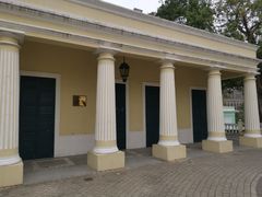 -龙环葡韵住宅式博物馆