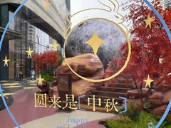 -石家庄万象城