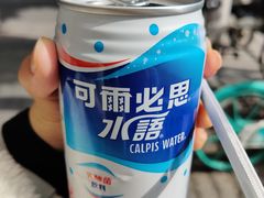 可爾必思-真打拉面·日式拉面新流派(体育西横街店)