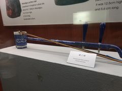 -四川宋瓷博物馆