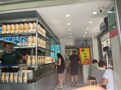 -芝麻糊世家(西华店)