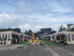 -云南民族村