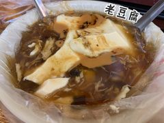 -真素诚·清真(新华路店)