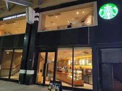 门面-星巴克(福州万象九宜城分店)