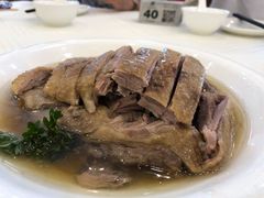 盐水鹅-怡园饭店-餐厅(四望亭店)