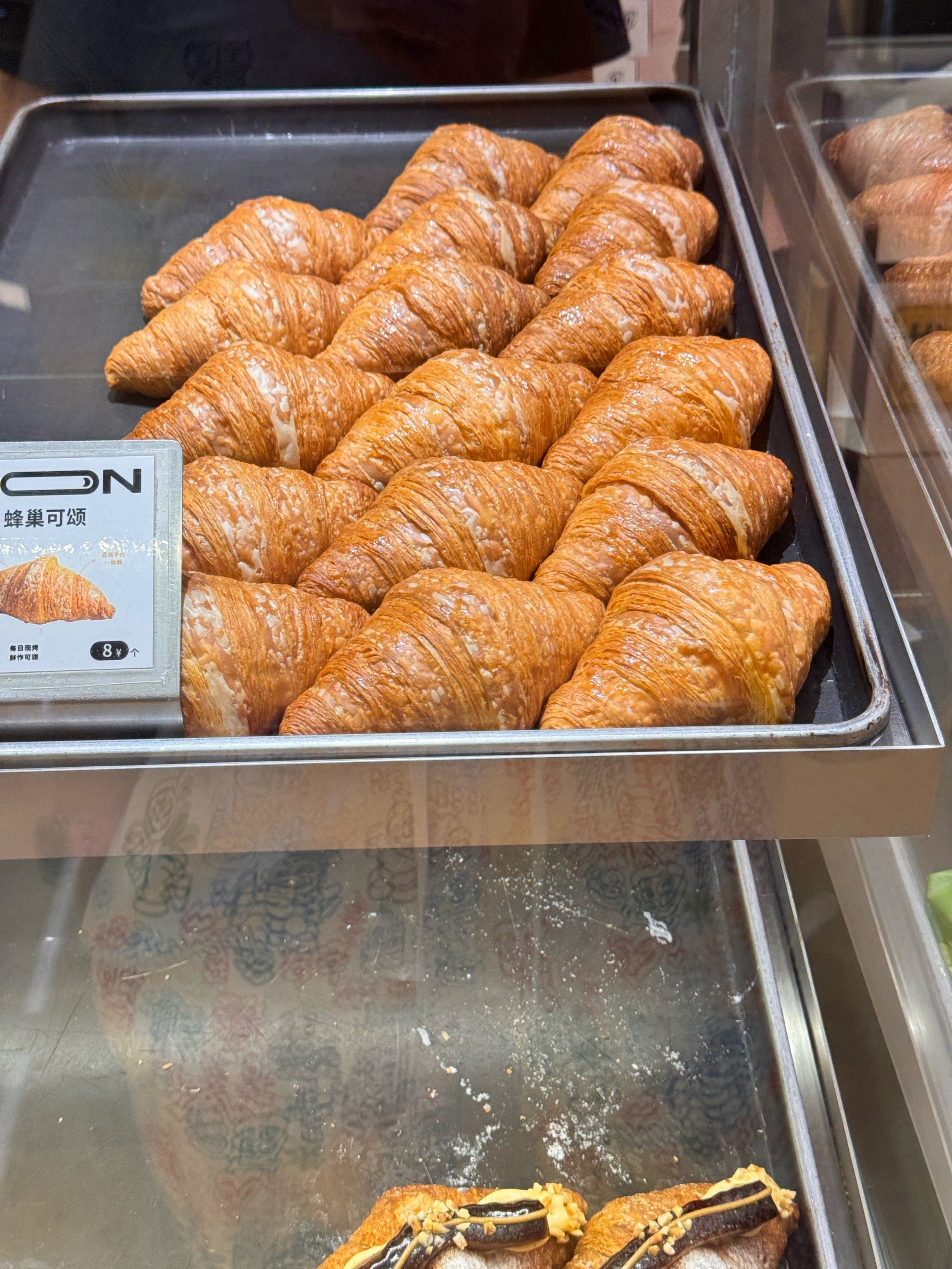 月枫堂也太香了吧!